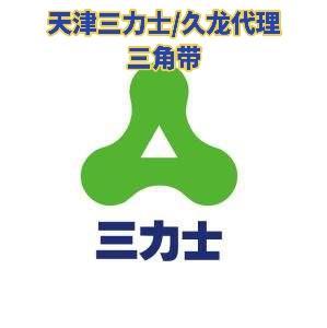 天津久龙 日用杂品销售的创新之路与市场前景