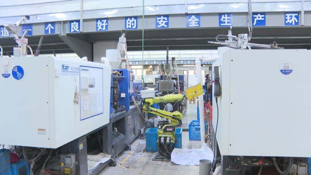 临海制造 小夹子撬动大市场，欧美家庭爱上中国日用杂品