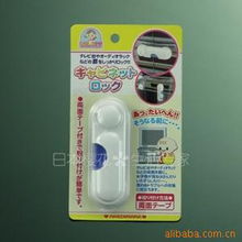 杭州玛雅日用品剃须除毛产品列表与日用杂品销售指南